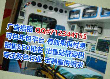 傈僳族代怀文化传播事务所